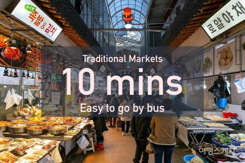 Warm House 10sec From Gangnam Station 公寓 首尔